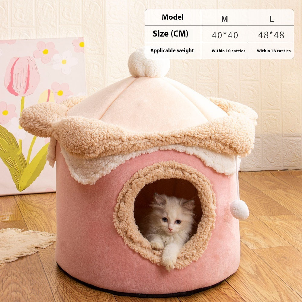 Ice cream house pet bed