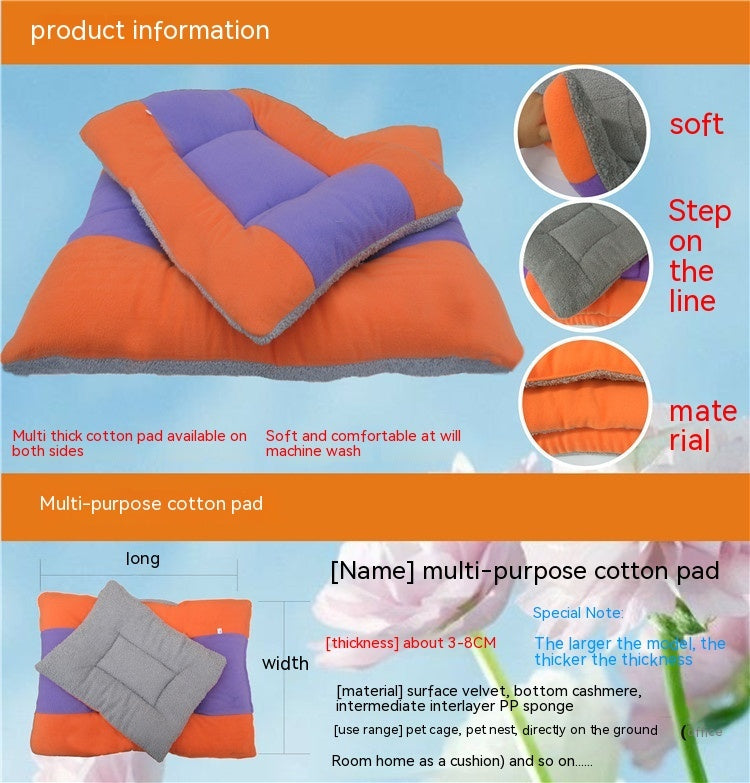 Soft cotton cushion pad, multiple sizes