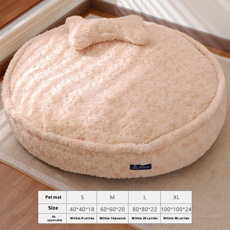 Removable & washable round pet bed
