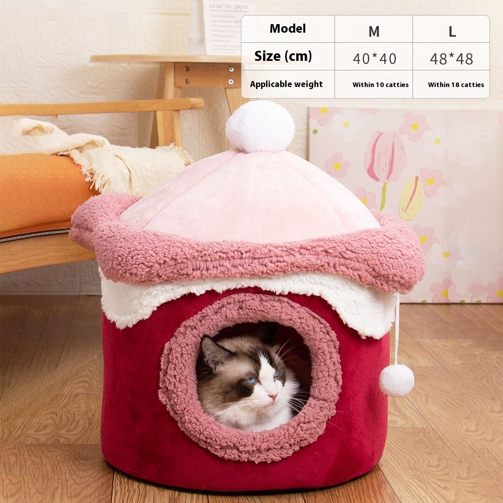 New Ice Cream House Pet Bed