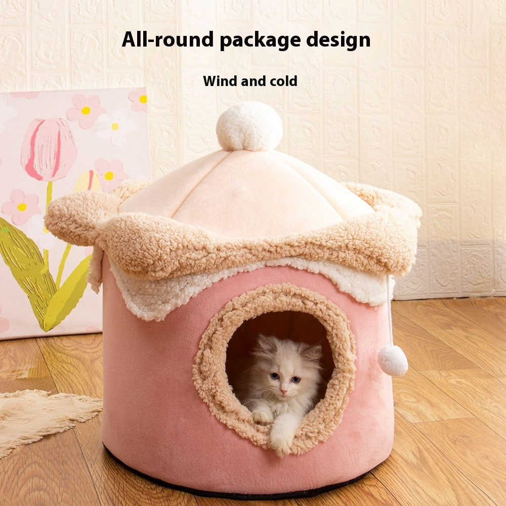 New Ice Cream House Pet Bed