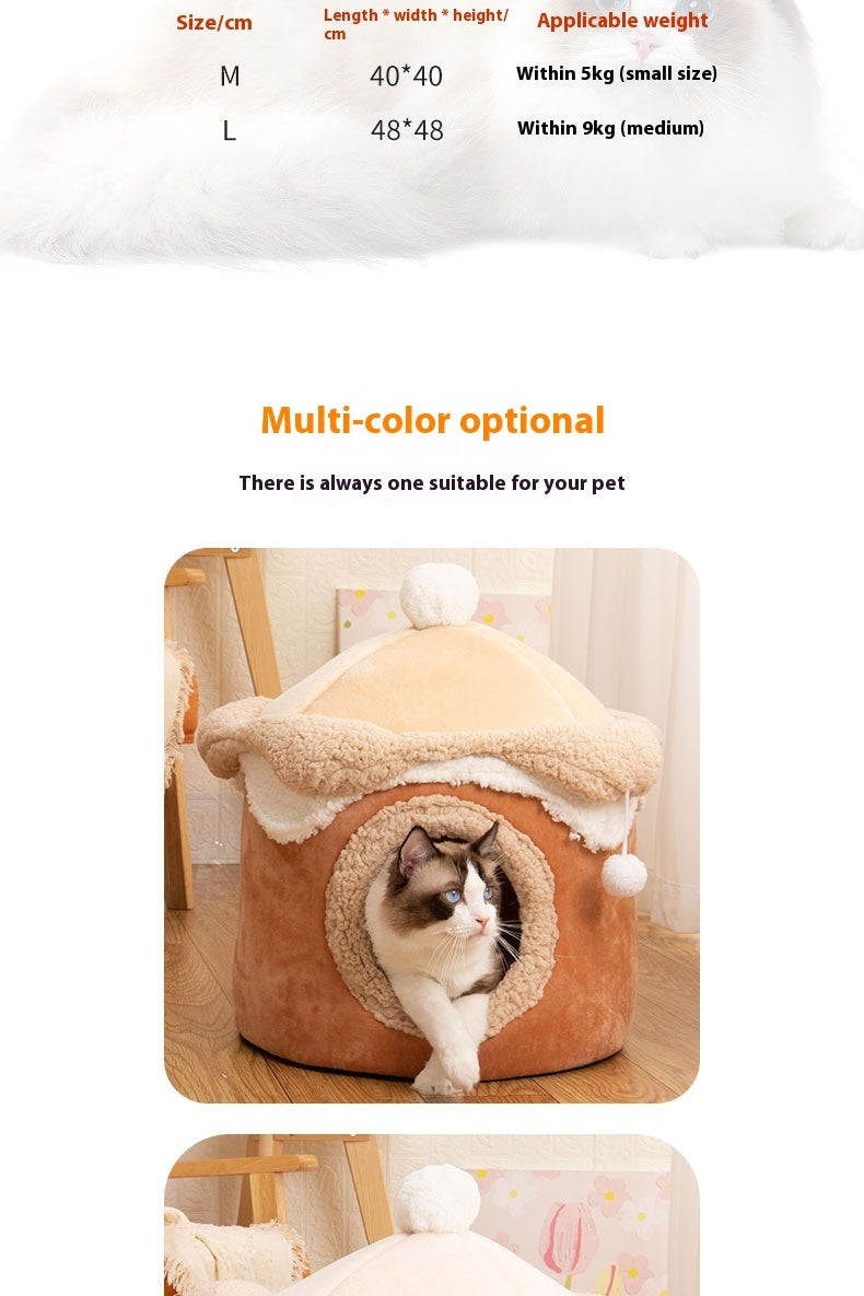 New Ice Cream House Pet Bed
